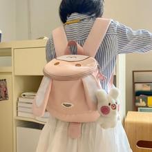 新款幼儿园卡通男女童可爱兔子书包超萌女孩迷你背包儿童双肩背包