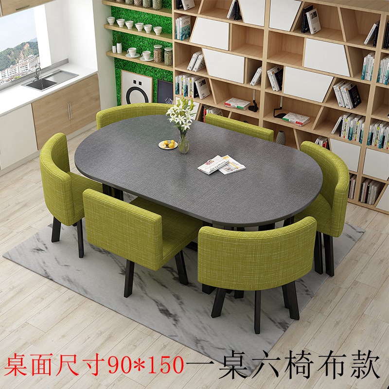 150*90 escritorio gris 0 tela verde una mesa seis sillas