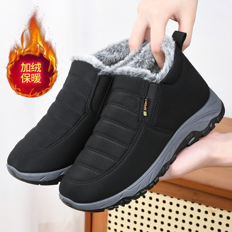 Winter Fleece Lined Warm Old Beijing Men and Women Snow Boots for Elders Waterproof Thick Cotton Shoes