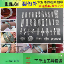 �����Cճ���yƬ�Ƕ�����a���y���C����������C�Ѽy�������