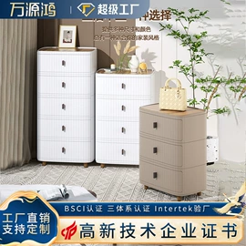 收纳箱;收纳柜;收纳盒