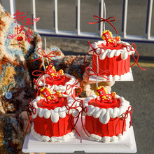 2026������군���b�ͨ�ɐۓu�u�R�[��������Ϧ��Ʒ̨�b����