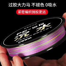 ����h�ձ��M�ڳ�ˮ�^�zpe��·���������������R�~����Ʒ΢�ﳬ�h