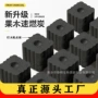 易燃无烟家用户外碳
