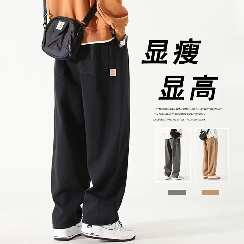 Spring and Autumn American Retro Wide Leg Pants Men's All-match Trendy Dape Sports Casual Pants Loose Straight Pants