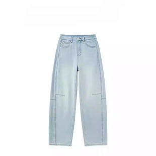 Light Blue Wide-Leg Scimitar Jeans for Women Summer Thin 2025 New High-Waist Slimming Look Scythe Pants