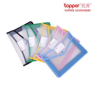 ���S���l����͸���ļ���ӡˢlogo����pp�n����a4�ļ���