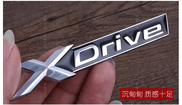 Suitable for BMW X1, X3, X4, X5, and X6 models; used for modifying side fender emblems, four-wheel drive (4WD) badges, and XDrive car logos; digital stickers