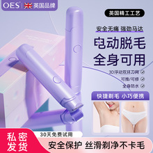 ŮʿÓë��ëҸ��ȫ��늄Ӹɝ����˽̎��ëÓë��ë��ֱ�N