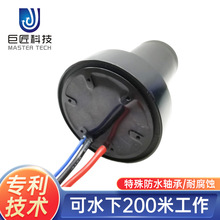 ˮ�¾�Ԯ��ͧ��ˮ늙CAUVˮ�C���˷�ˮ늙C�b�؟o�˴���ˮ늙C