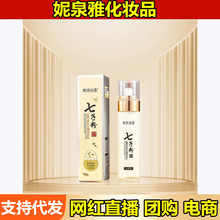 Ĥ|zԭo¿y鱣aˮӷƤ鏗ҺowƷ