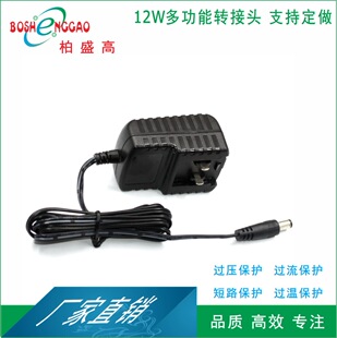 12W���^���Q 12V1A �D���^ �Դ�m���� ���^���Q UL ӢҎ������Ч