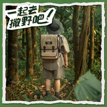 迪士尼漫威运动休闲书包小学生1-3年级男孩大容量露营双肩包背包