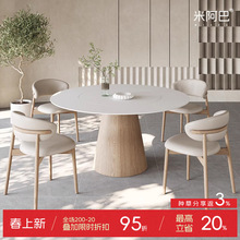 ���W��ľ�����S�Ұ�A�������׎��D�P�F�����s������������L�A��