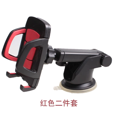 Car Mobile Phone Holder Car Car phone holder - red-suction-cup