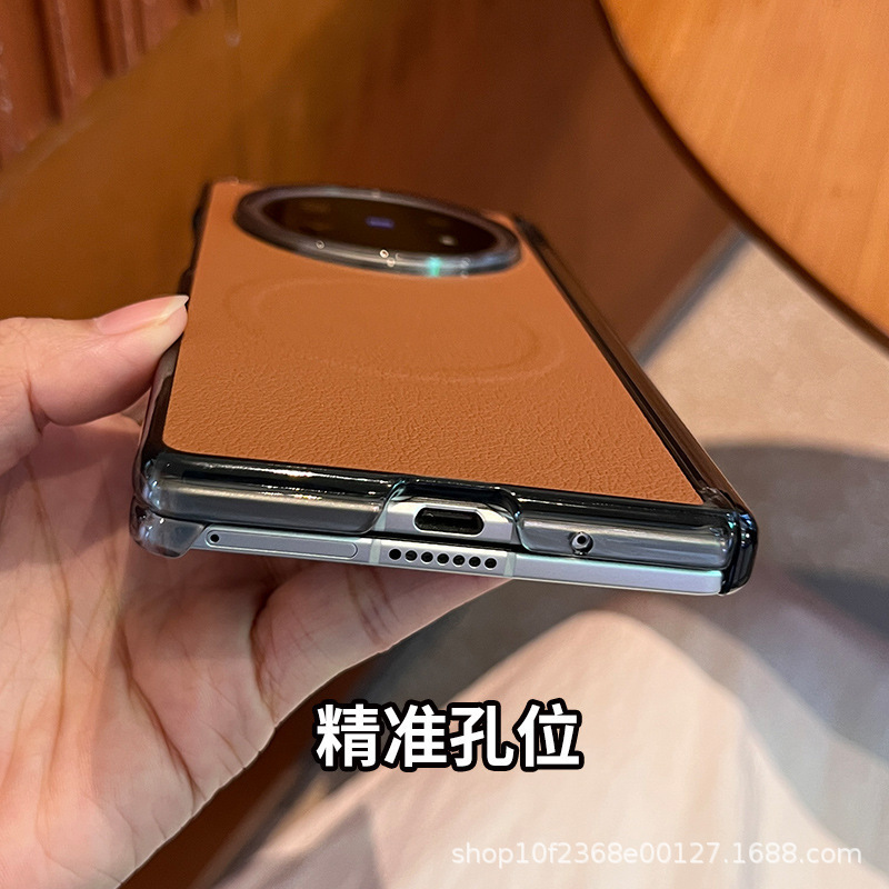 适用vivoxfold5保护壳磁吸壳双边中轴防摔商务时尚高级皮纹保护套|undefined