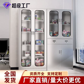 办公柜;铁艺/钢木床;工具车