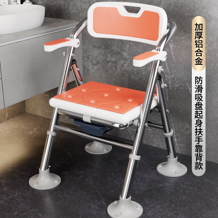 Ventosa antideslizante, reposabrazos, respaldo, modelo supremo (naranja)