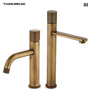 Cross-Border European Antique Brass Basin Faucet Hotel Bathroom Bathroom Cabinet Wash Basin Hot and Cold Faucet