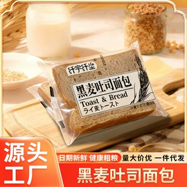 西式糕点;面包/糕点/蛋糕类预制品;传统糕点