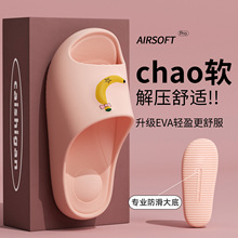 ��ͨ�㽶�Ӽ���ЬŮ2026�¿��҃�ԡ�ҷ���ܛ����ĥ�o������Ь��ʿ