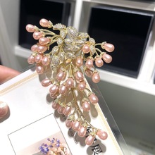 迪莉雪小众设计师原创高级感别针天然水晶紫藤花胸针别针空托配件