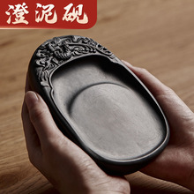 ���೎��Ȼԭʯ�๦���Ĵ������W����̨ĥī������Ʒī��ī�����l