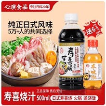 �����t����ʽ��ϲ���u֭��ϲ偵����{�ϻ�偵����u���{ζ֭