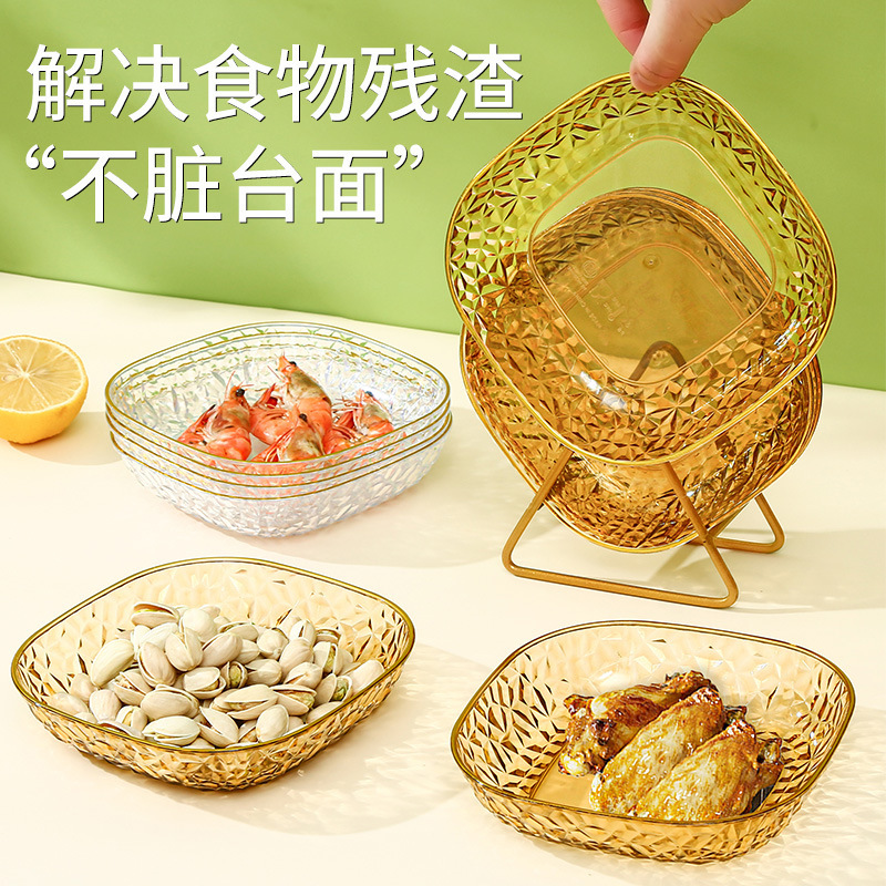 精致吐骨碟餐桌垃圾渣盘骨头碟高级感轻奢家用骨碟新菜碟小盘子|undefined