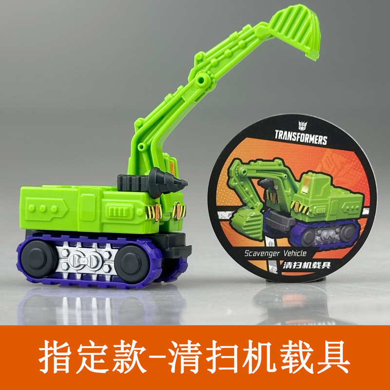 正版布鲁可变形金刚积木人星辰版一二三四积木擎天柱威震天积木人|undefined
