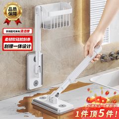 ミニモップ洗面タオル壁挂け可収纳挟み布ウェットティッシュトイレ浴室壁面洗面タオル清洁モップ