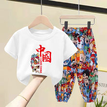 中国风儿童套装2023夏装新款男女童短袖T恤衣服宝宝两件套装0133