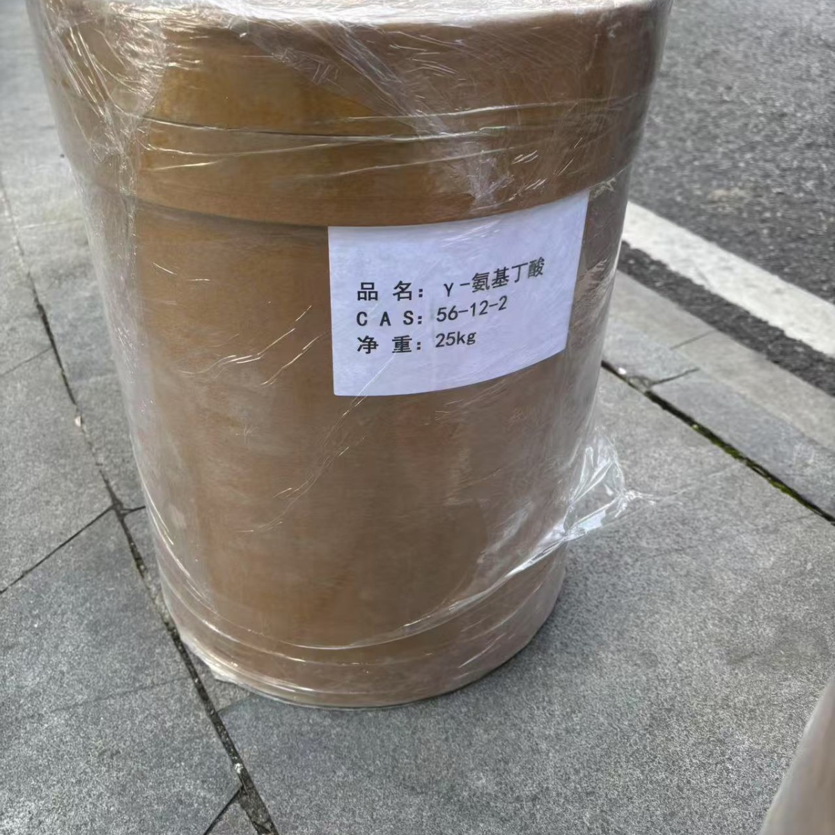 FMOC-O-叔丁基二甲基硅基-L-高丝氨酸 1333332-17-4 95%+白色固体