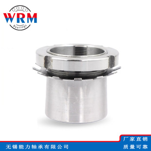 ���S���l�S�оo�����i��H3038 H3040 H3044 H3048 H3052