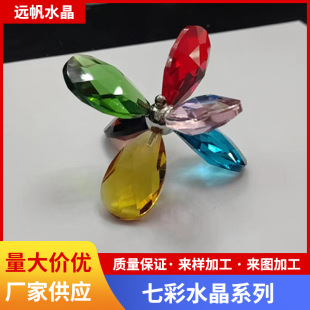 ˮ������ɢ��diy����b�ˮ���������c�Y���ϵĻ���ˮ�����