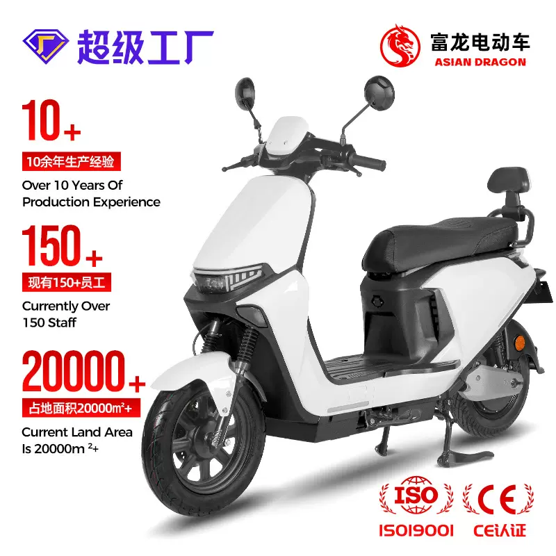 N9小9新款电动车48v电动自行车两轮电瓶车厂家批发源头工厂