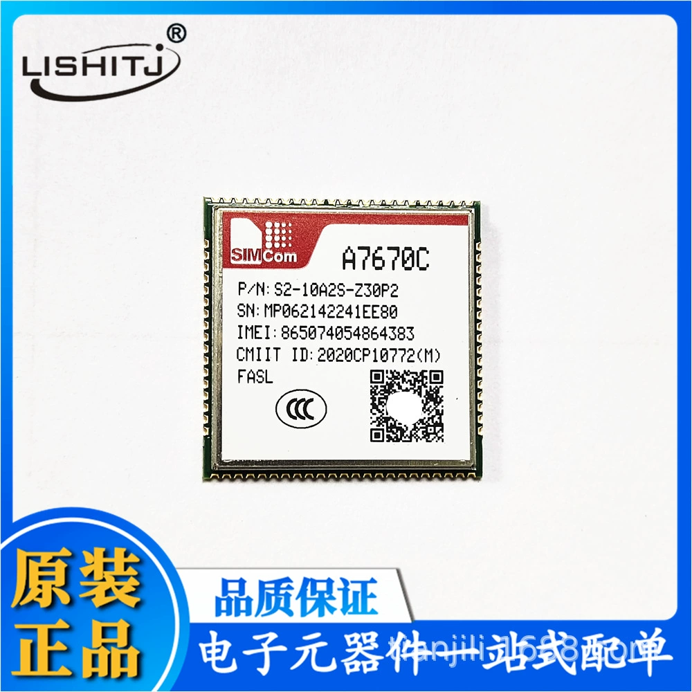 Модуль A7670C-FASL Core Communcom 4G Full Netcom TLE CAT-1 Поддержка аналогового голоса Bluetooth-позиционирование