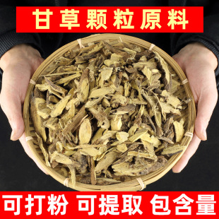 �ʲݚ�Ƭ�w��ș�ĸʲ���Ƭ���ԭ�Ϲ���ʲ���ȡ�ɲ�Ͷ����ș��