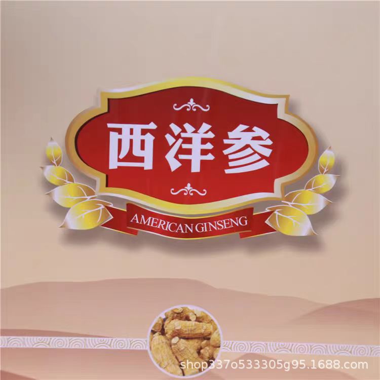 7a4c132d12bc9747795ba2ff39c022