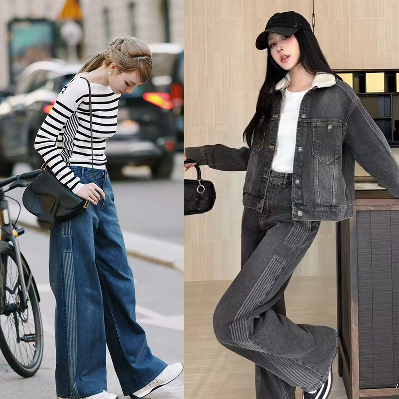 Dd High-Waisted Straight-Leg Denim Women's Loose Versatile Side-Striped Wide-Leg Pants Celebrity Style European and American Style 2025 Model