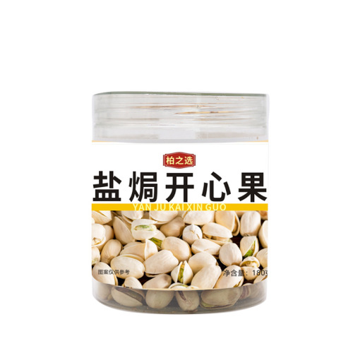 Salted Roasted Happy Almonds, Natural Color, Naturally Opened Nuts, 180g, Office Leisure Snack Wholesale Dried Fruits