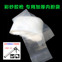 ll�h����ɰЧ���z�� ��ɰ���pʩ�������z���LͲ���Ӻ��pe���ϴ�