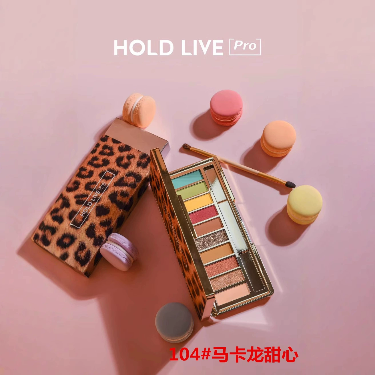Набор теней для век Holdlive с леопардовым узором в десяти цветах, блистающие жемчужные, матовые шёлковые, скользящие текстуры, подносы для теней H282
