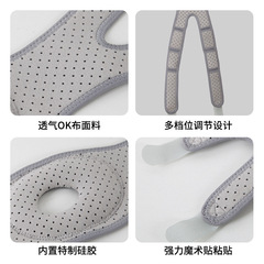 Factory direct sales knee pads for women's sports patella belt protective gear basketball running protection knee sleeves with meniscus protection