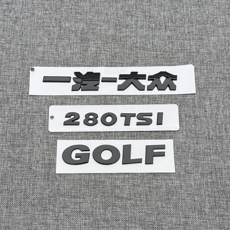 Suitable for Volkswagen Golf 4 5 Golf 6 7 7.5 Generation Car Logo Modification Front and Rear Logo Tail Logo English Letters