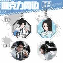 �����ƽ����Ҧͬ�˻�������耳׿��R���F����������