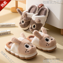 ��ͨ�ɐ�����Ь����С�������;Ӽ��҃��o�􌚌���ůë�q��Ь��ͯ