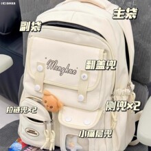 �n��WԺ�L��ڴ����������e���аٴ�����ЌW����Ů�p����X����