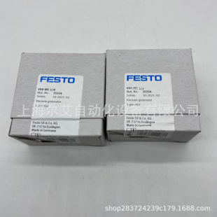 Generatore Di Vuoto Festo VAD-ME-I-1/8 (35531) – Nuovo, Spedizione Rapida