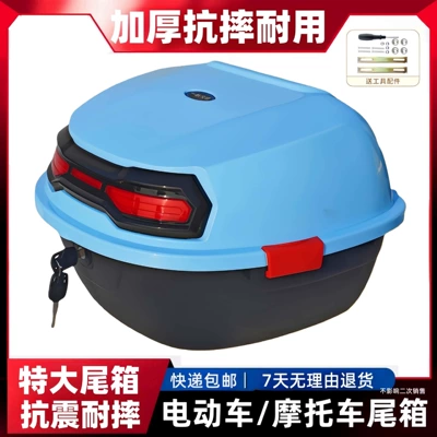 for scooters | Motorcycle trunk - pink-blue-extra-large-explorer-3rd-generation-screws-and-tools